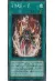 召喚魔術-「剣」の画像
