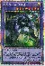 GMX-ALLOSの画像