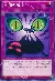 黒猫の睨みの画像