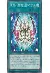RUM-幻影騎士団レクイエムの画像