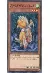アームド・ドラゴン LV３の画像