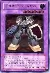 E・HERO ランパートガンナーの画像