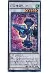 HSR魔剣ダーマの画像