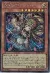 精霊世妃 ドリアードの画像