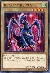サファイアドラゴンの画像