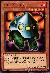 UFOタートルの画像