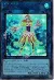 海晶乙女コーラルアネモネの画像