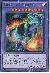 GMX-COMPREXの画像