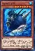 城塞クジラの画像