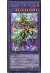 D-HERO ダスクユートピアガイの画像