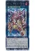 ギガンティック“チャンピオン”サルガスの画像